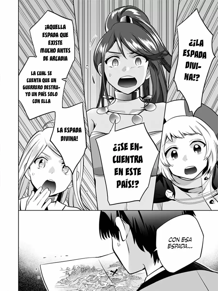 Jimina Ken Sei wa Sore Demo Saikyoudesu (2018) - Capítulo 12 - Página 5 - LectorTMOo