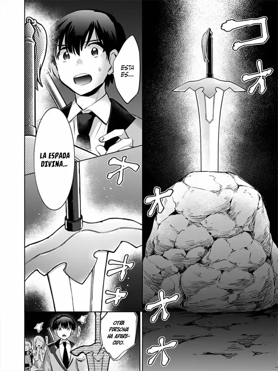 Jimina Ken Sei wa Sore Demo Saikyoudesu (2018) - Capítulo 12 - Página 7 - LectorTMOo