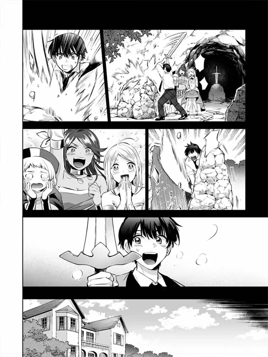 Jimina Ken Sei wa Sore Demo Saikyoudesu (2018) - Capítulo 12 - Página 9 - LectorTMOo