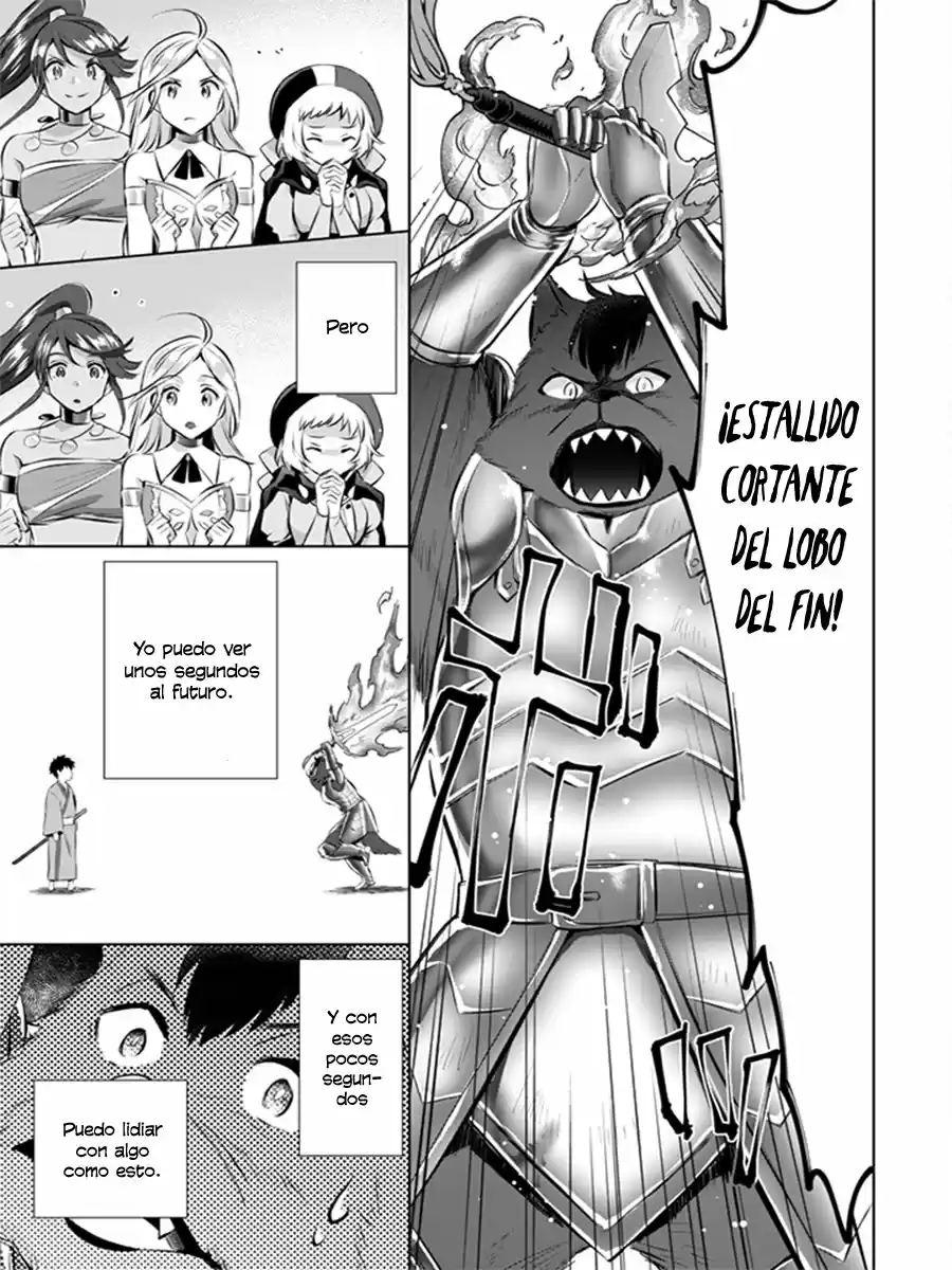 Jimina Ken Sei wa Sore Demo Saikyoudesu (2018) - Capítulo 12 - Página 14 - LectorTMOo