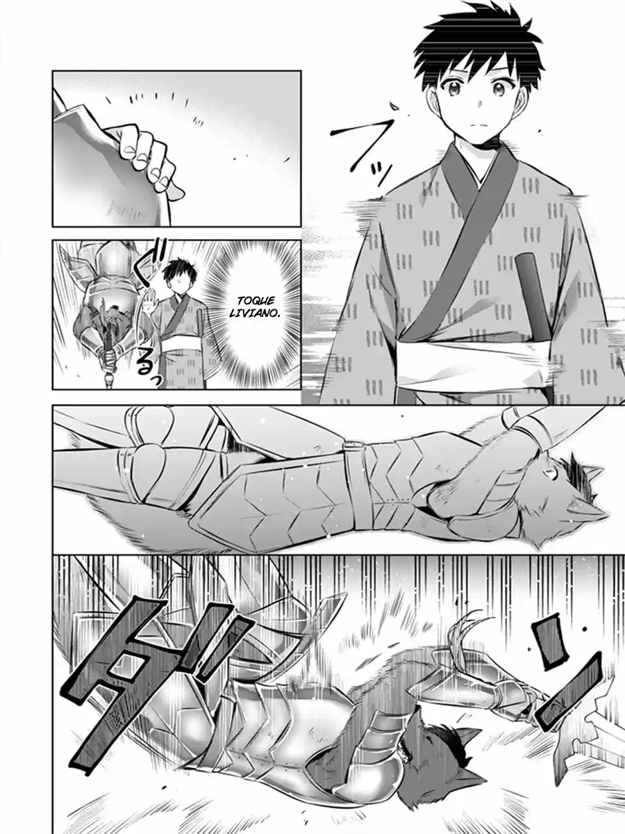 Jimina Ken Sei wa Sore Demo Saikyoudesu (2018) - Capítulo 12 - Página 15 - LectorTMOo