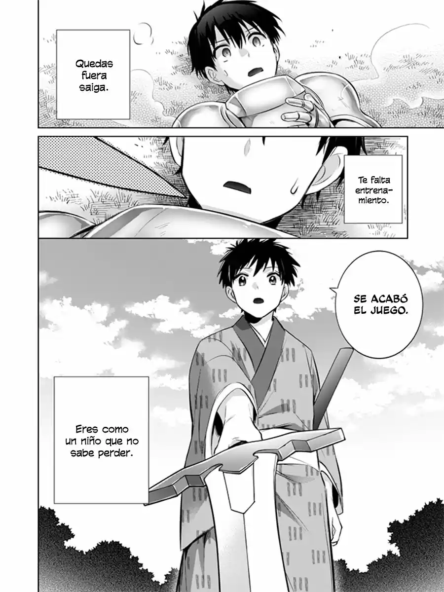 Jimina Ken Sei wa Sore Demo Saikyoudesu (2018) - Capítulo 12 - Página 17 - LectorTMOo