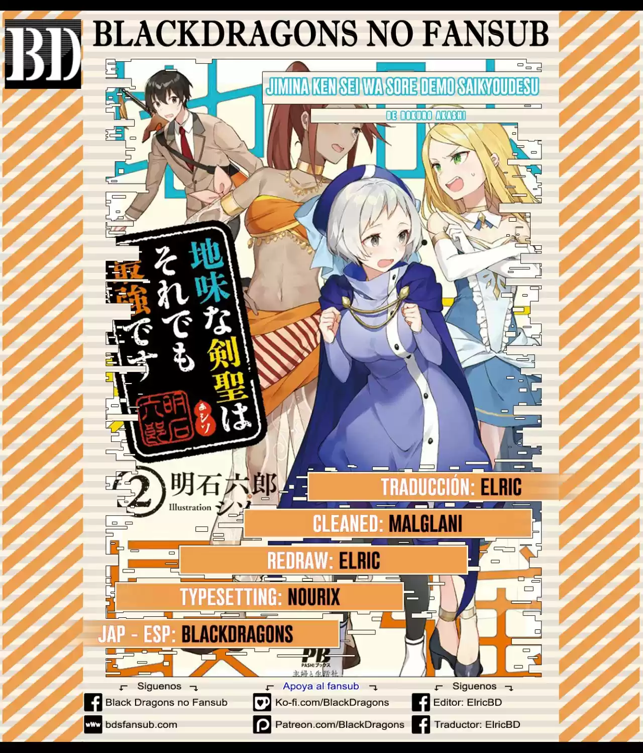 Jimina Ken Sei wa Sore Demo Saikyoudesu (2018) - Capítulo 13 - Página 1 - LectorTMOo