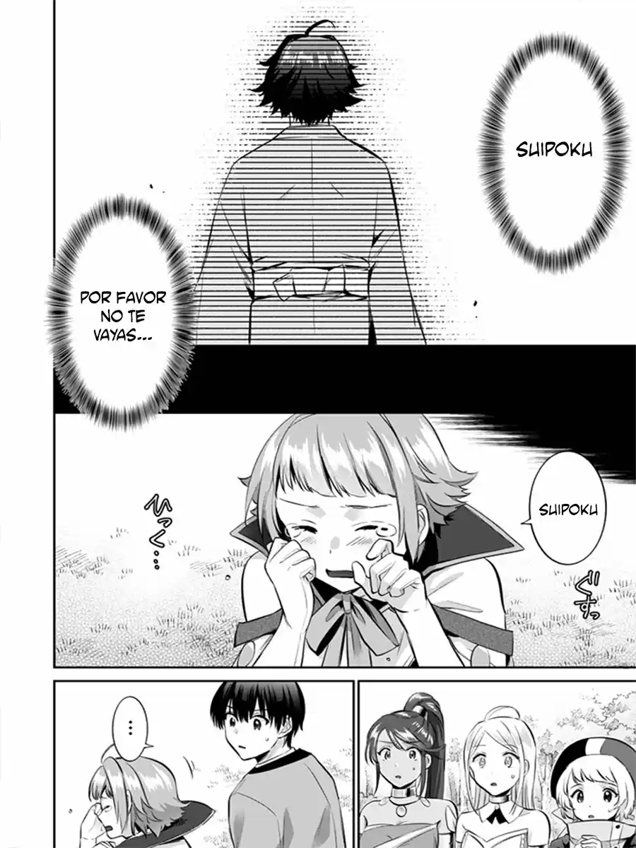 Jimina Ken Sei wa Sore Demo Saikyoudesu (2018) - Capítulo 13 - Página 13 - LectorTMOo