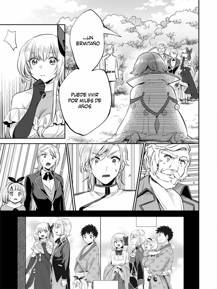 Jimina Ken Sei wa Sore Demo Saikyoudesu (2018) - Capítulo 13 - Página 14 - LectorTMOo