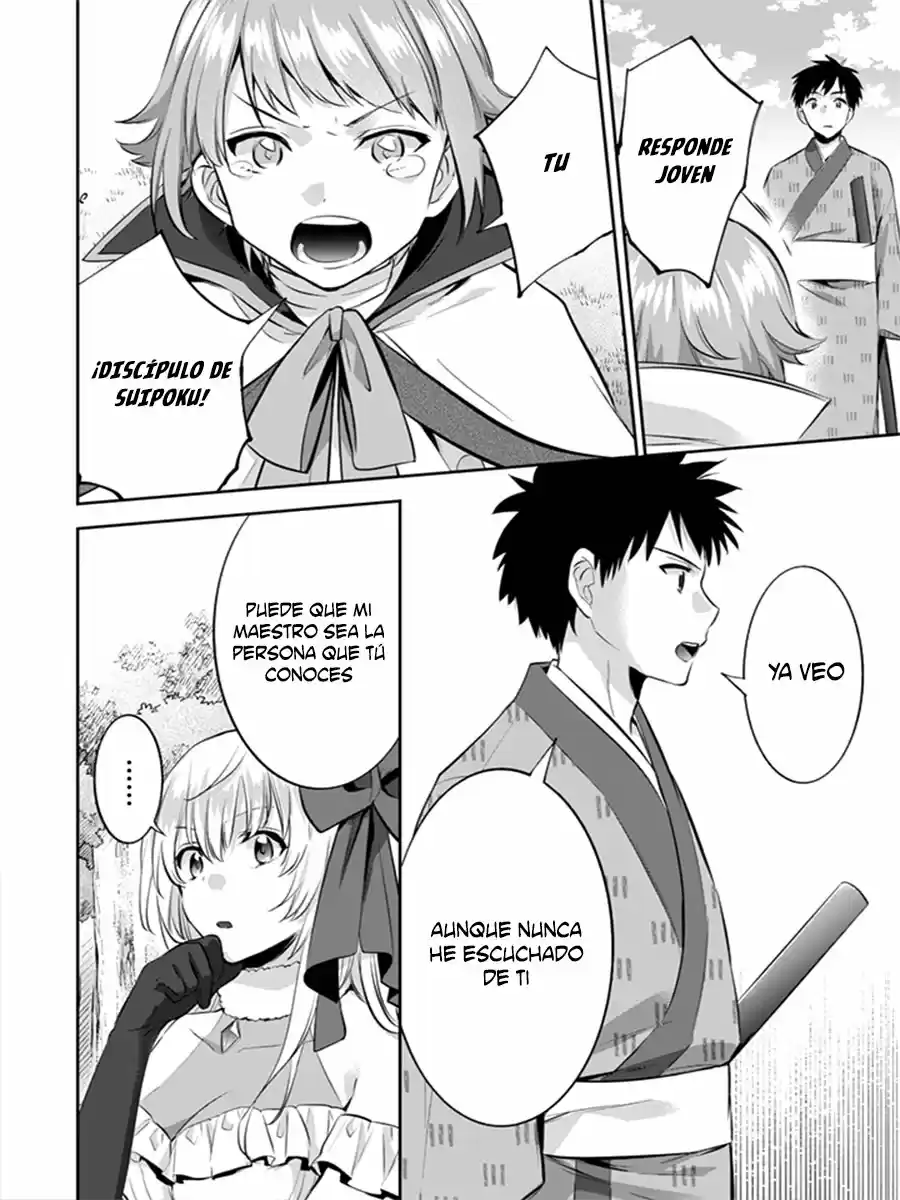 Jimina Ken Sei wa Sore Demo Saikyoudesu (2018) - Capítulo 13 - Página 15 - LectorTMOo
