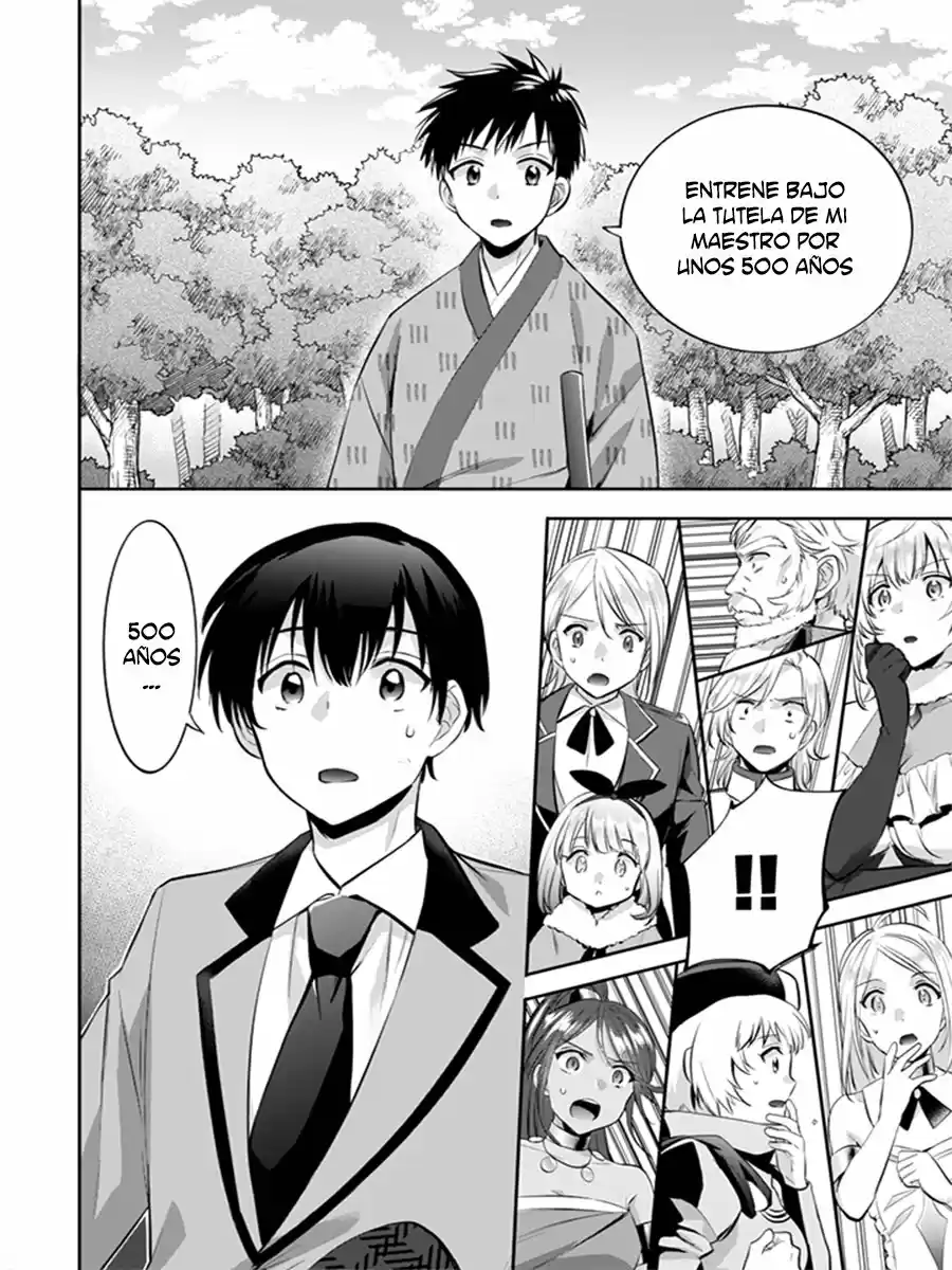 Jimina Ken Sei wa Sore Demo Saikyoudesu (2018) - Capítulo 13 - Página 17 - LectorTMOo