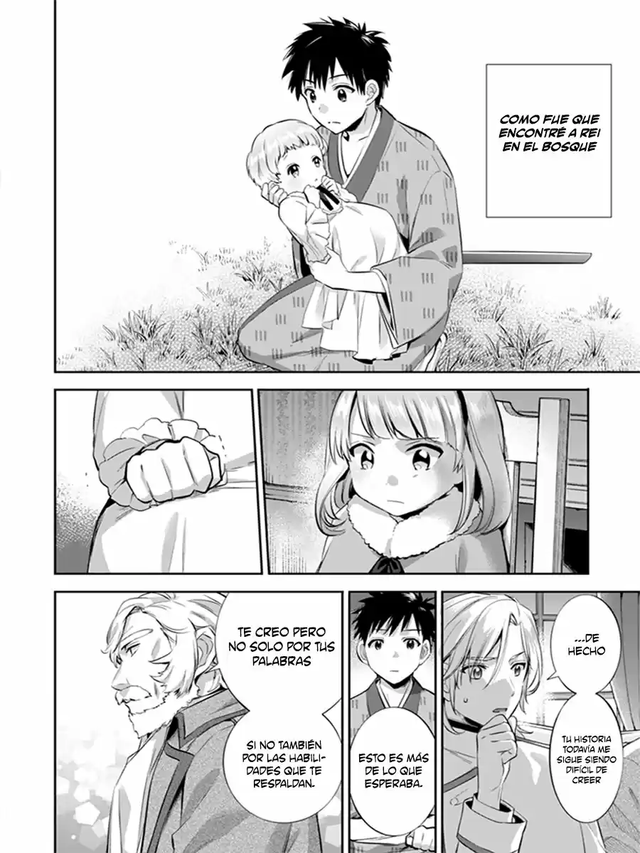 Jimina Ken Sei wa Sore Demo Saikyoudesu (2018) - Capítulo 14 - Página 5 - LectorTMOo