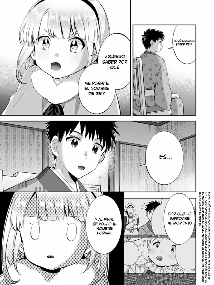 Jimina Ken Sei wa Sore Demo Saikyoudesu (2018) - Capítulo 14 - Página 8 - LectorTMOo