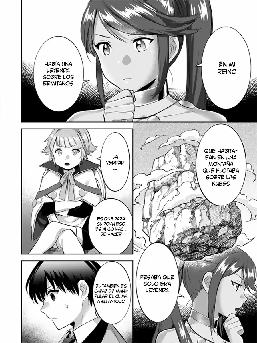 Jimina Ken Sei wa Sore Demo Saikyoudesu (2018) - Capítulo 14 - Página 11 - LectorTMOo