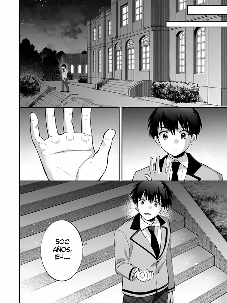 Jimina Ken Sei wa Sore Demo Saikyoudesu (2018) - Capítulo 14 - Página 17 - LectorTMOo