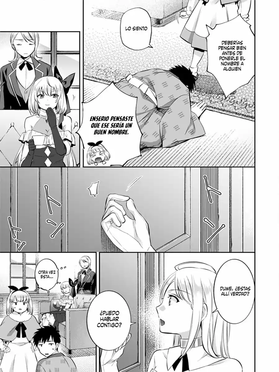 Jimina Ken Sei wa Sore Demo Saikyoudesu (2018) - Capítulo 15 - Página 4 - LectorTMOo