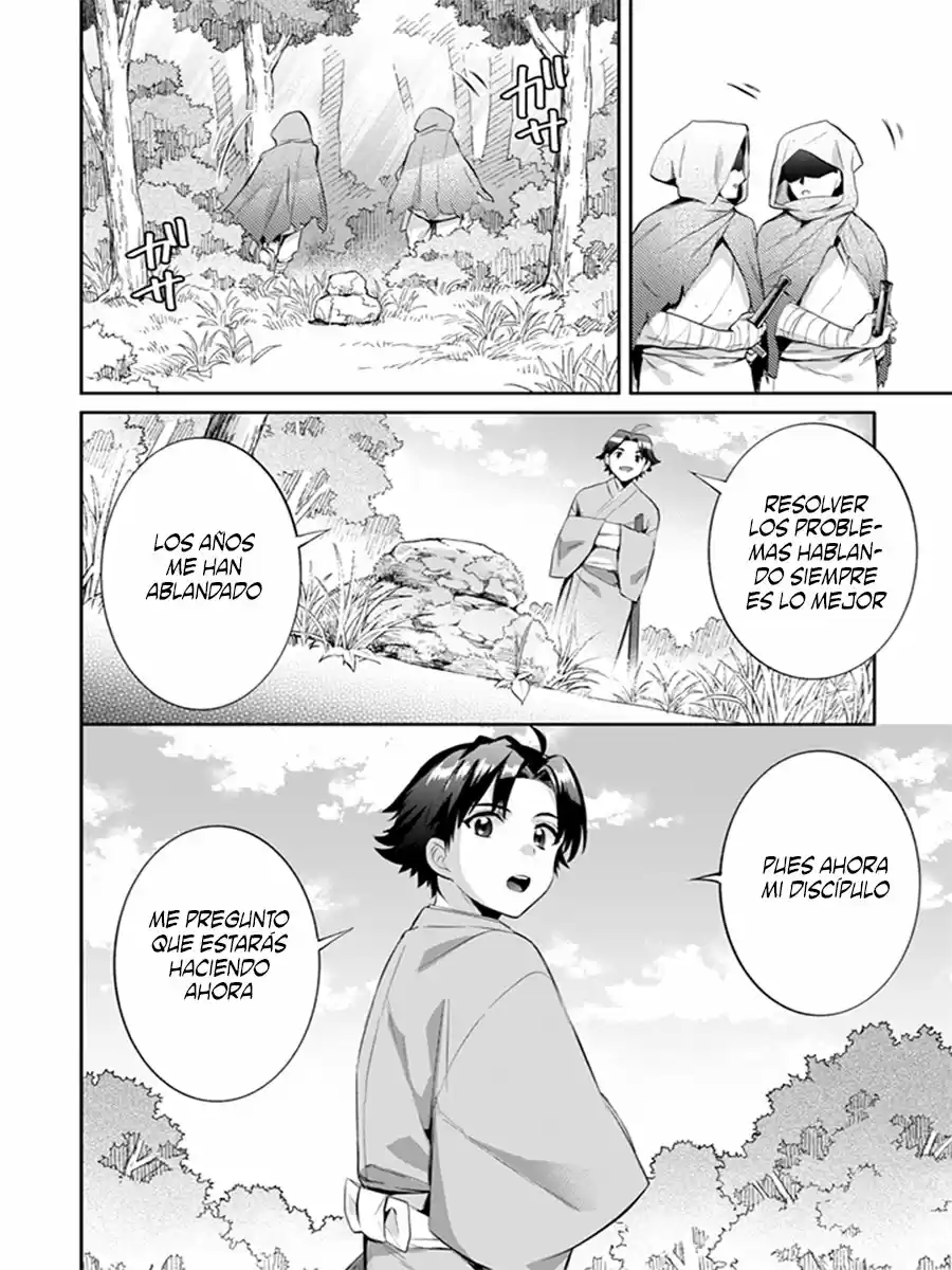 Jimina Ken Sei wa Sore Demo Saikyoudesu (2018) - Capítulo 15 - Página 17 - LectorTMOo