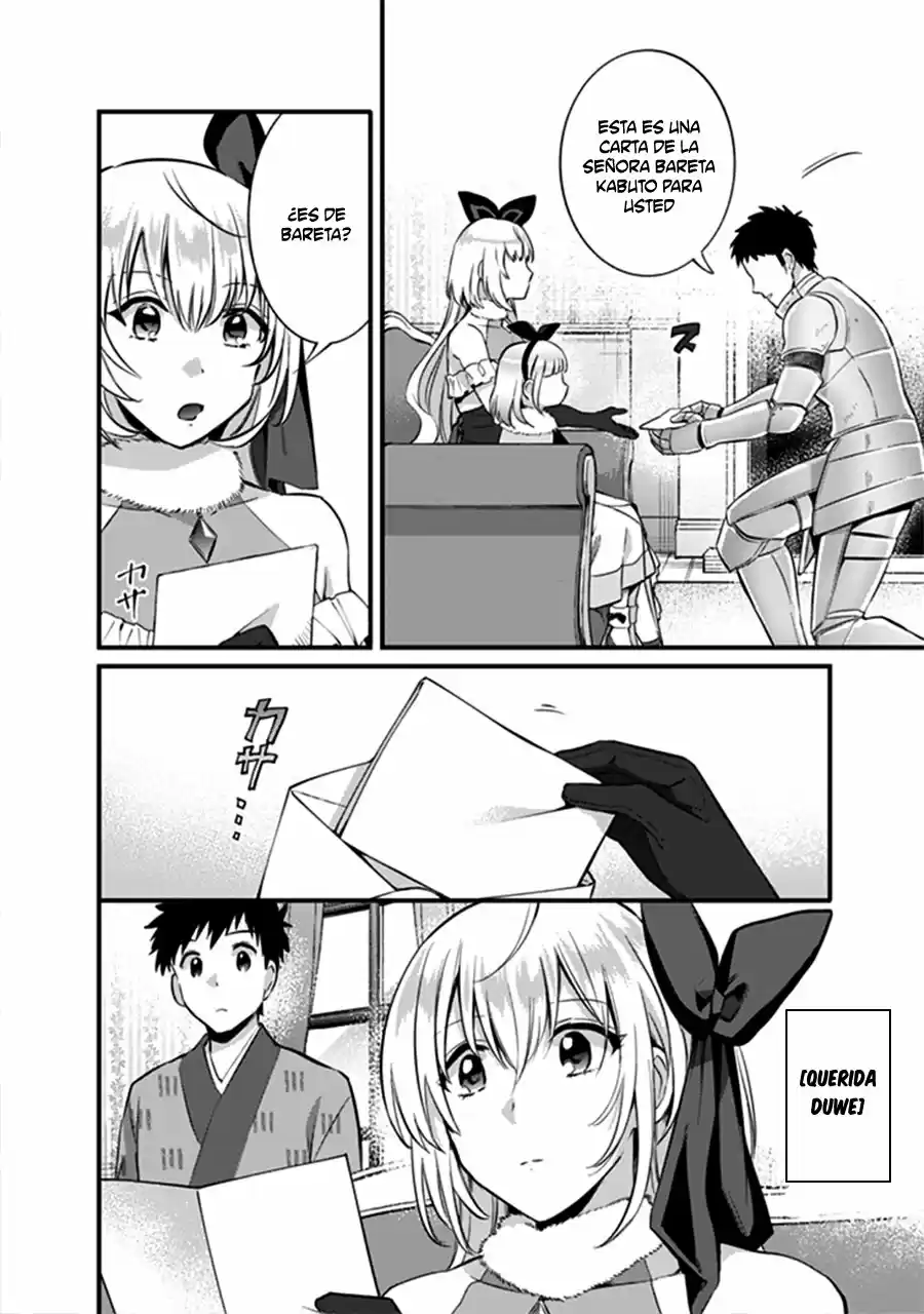 Jimina Ken Sei wa Sore Demo Saikyoudesu (2018) - Capítulo 16 - Página 13 - LectorTMOo