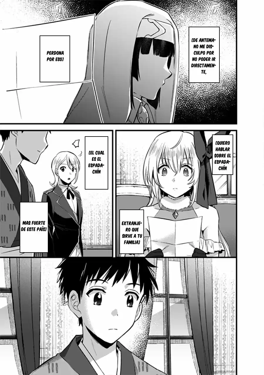 Jimina Ken Sei wa Sore Demo Saikyoudesu (2018) - Capítulo 16 - Página 14 - LectorTMOo