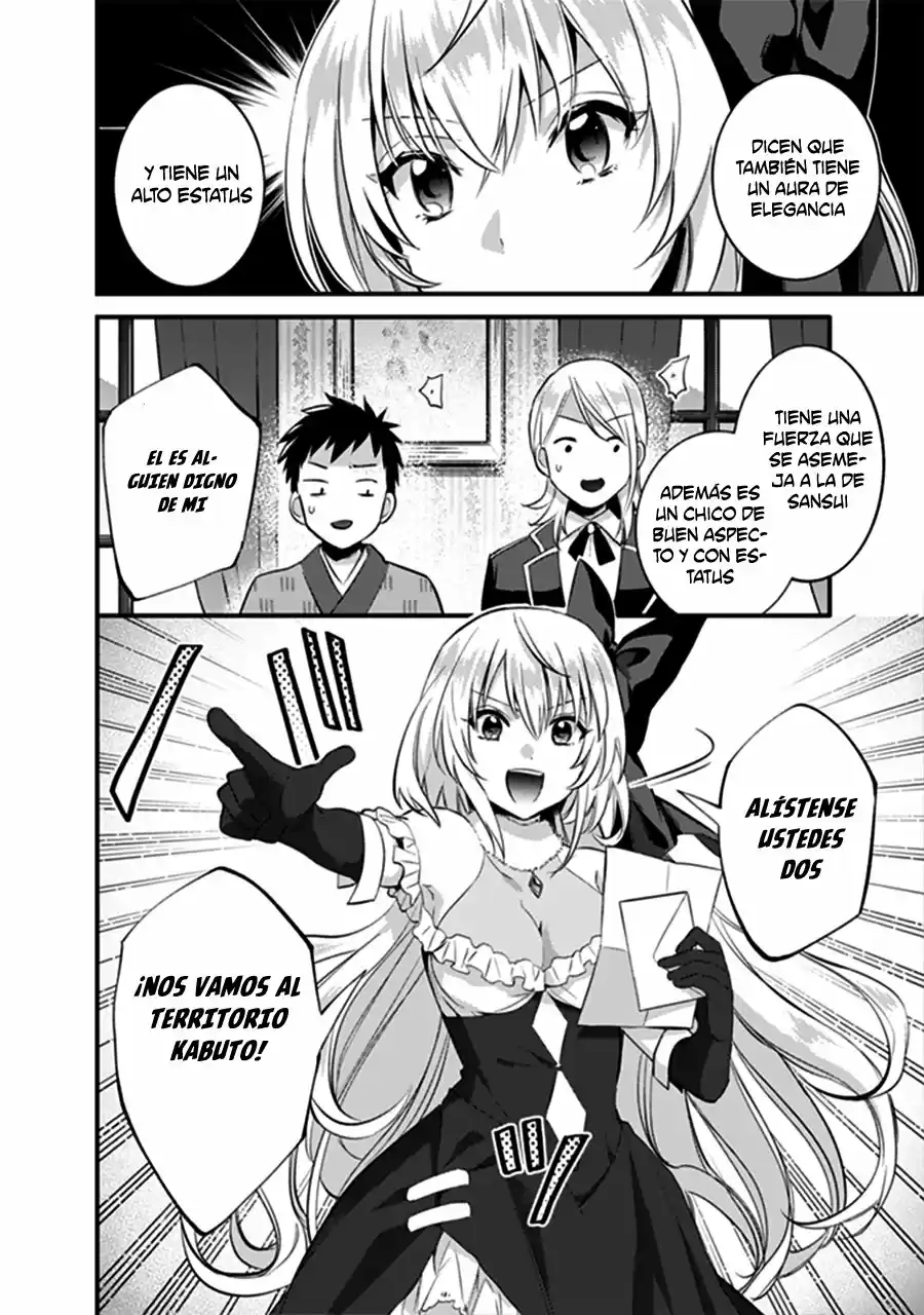 Jimina Ken Sei wa Sore Demo Saikyoudesu (2018) - Capítulo 16 - Página 17 - LectorTMOo