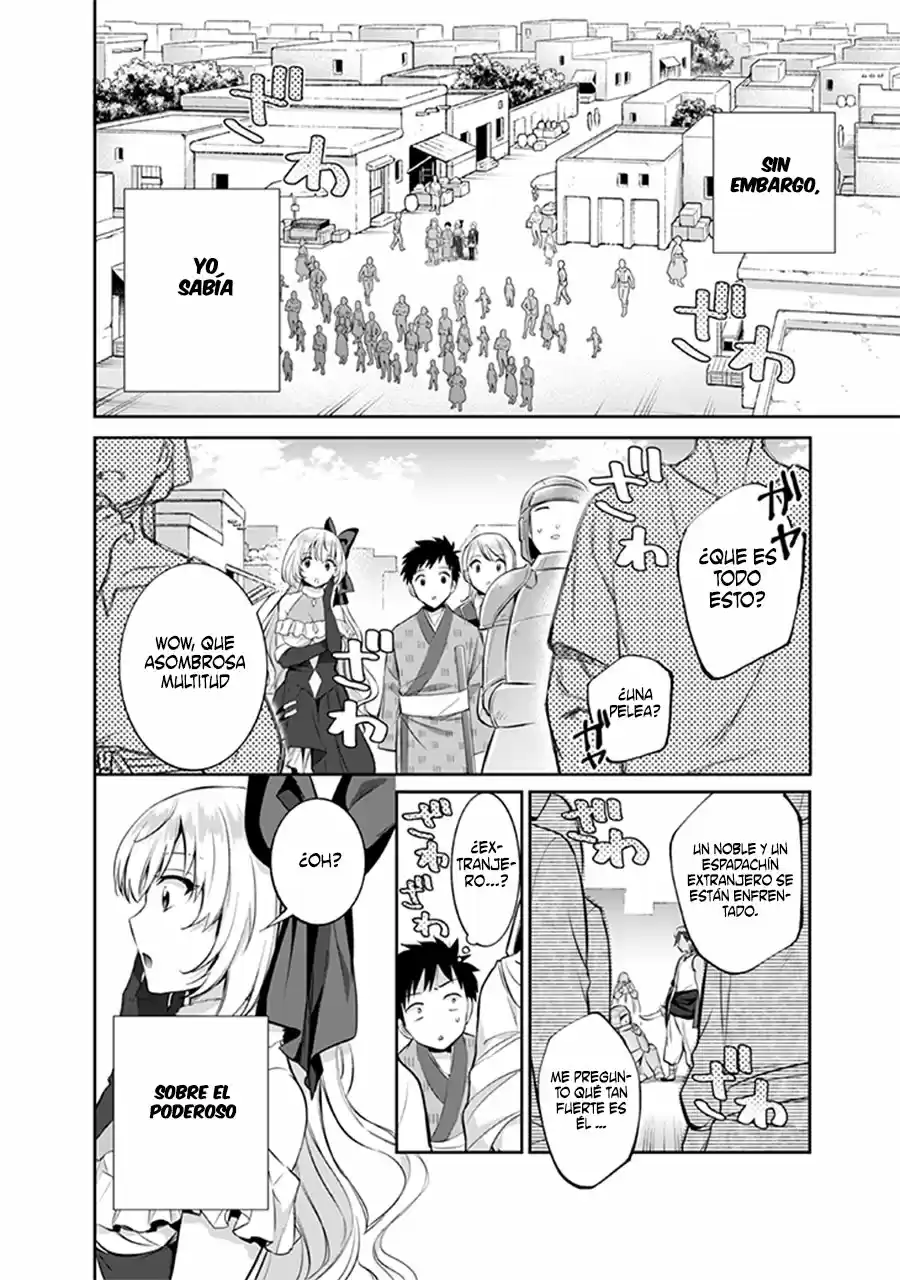 Jimina Ken Sei wa Sore Demo Saikyoudesu (2018) - Capítulo 17 - Página 5 - LectorTMOo
