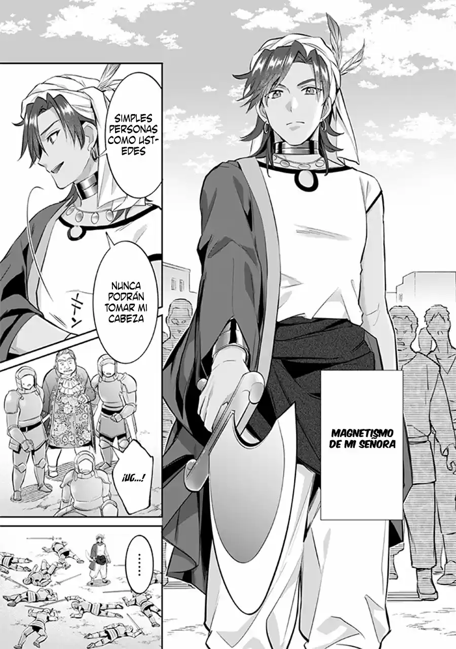 Jimina Ken Sei wa Sore Demo Saikyoudesu (2018) - Capítulo 17 - Página 6 - LectorTMOo