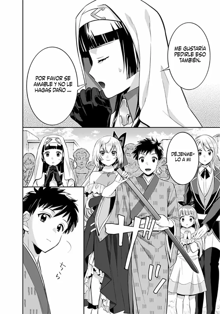 Jimina Ken Sei wa Sore Demo Saikyoudesu (2018) - Capítulo 17 - Página 13 - LectorTMOo