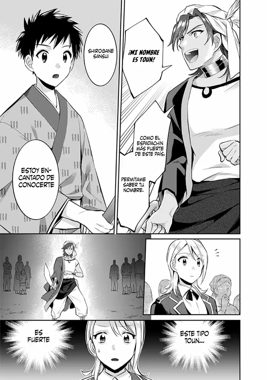 Jimina Ken Sei wa Sore Demo Saikyoudesu (2018) - Capítulo 17 - Página 16 - LectorTMOo