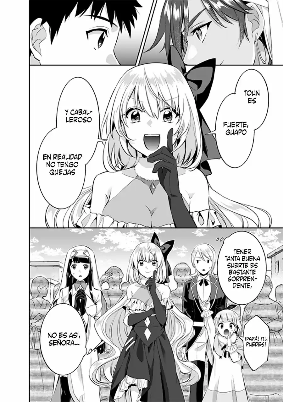 Jimina Ken Sei wa Sore Demo Saikyoudesu (2018) - Capítulo 17 - Página 17 - LectorTMOo
