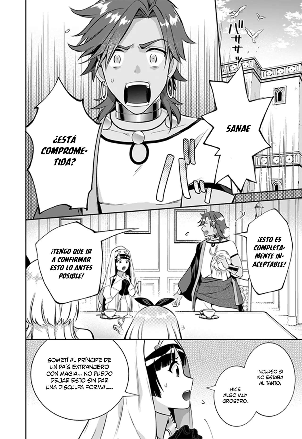 Jimina Ken Sei wa Sore Demo Saikyoudesu (2018) - Capítulo 19 - Página 15 - LectorTMOo