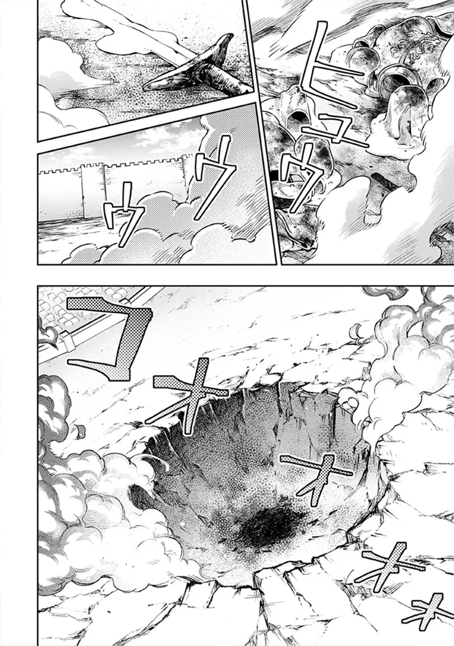 Jimina Ken Sei wa Sore Demo Saikyoudesu (2018) - Capítulo 22 - Página 15 - LectorTMOo