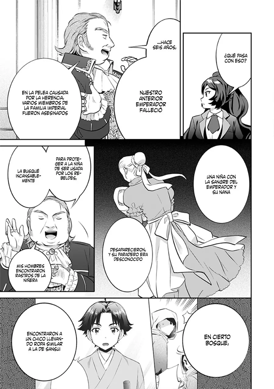 Jimina Ken Sei wa Sore Demo Saikyoudesu (2018) - Capítulo 25 - Página 14 - LectorTMOo