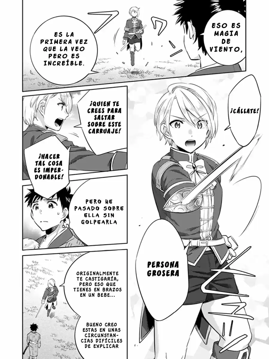 Jimina Ken Sei wa Sore Demo Saikyoudesu (2018) - Capítulo 3 - Página 11 - LectorTMOo
