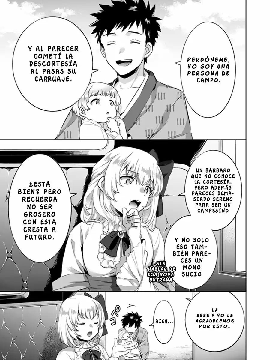 Jimina Ken Sei wa Sore Demo Saikyoudesu (2018) - Capítulo 3 - Página 14 - LectorTMOo