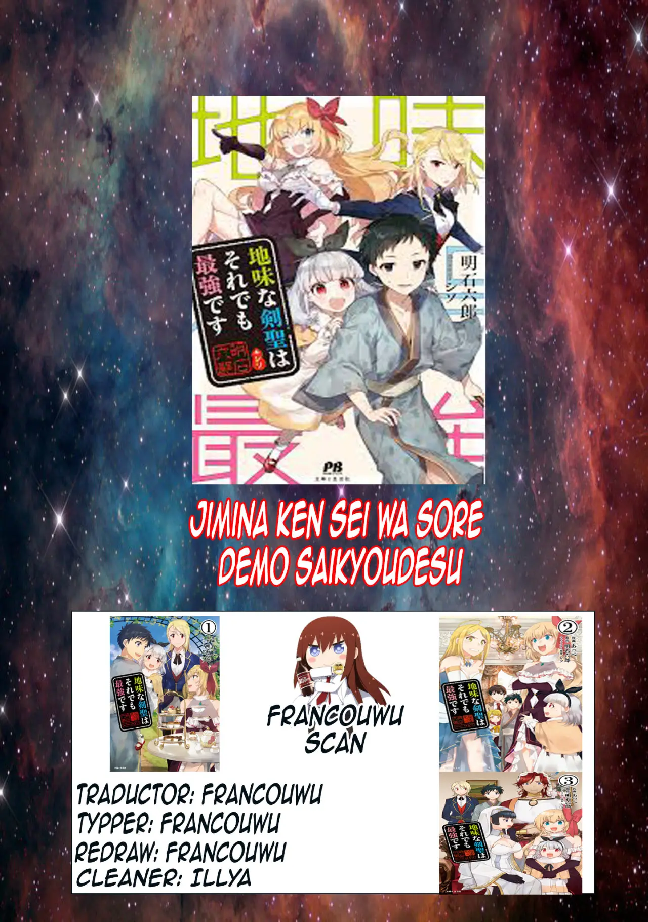 Jimina Ken Sei wa Sore Demo Saikyoudesu (2018) - Capítulo 32.5 - Página 1 - LectorTMOo