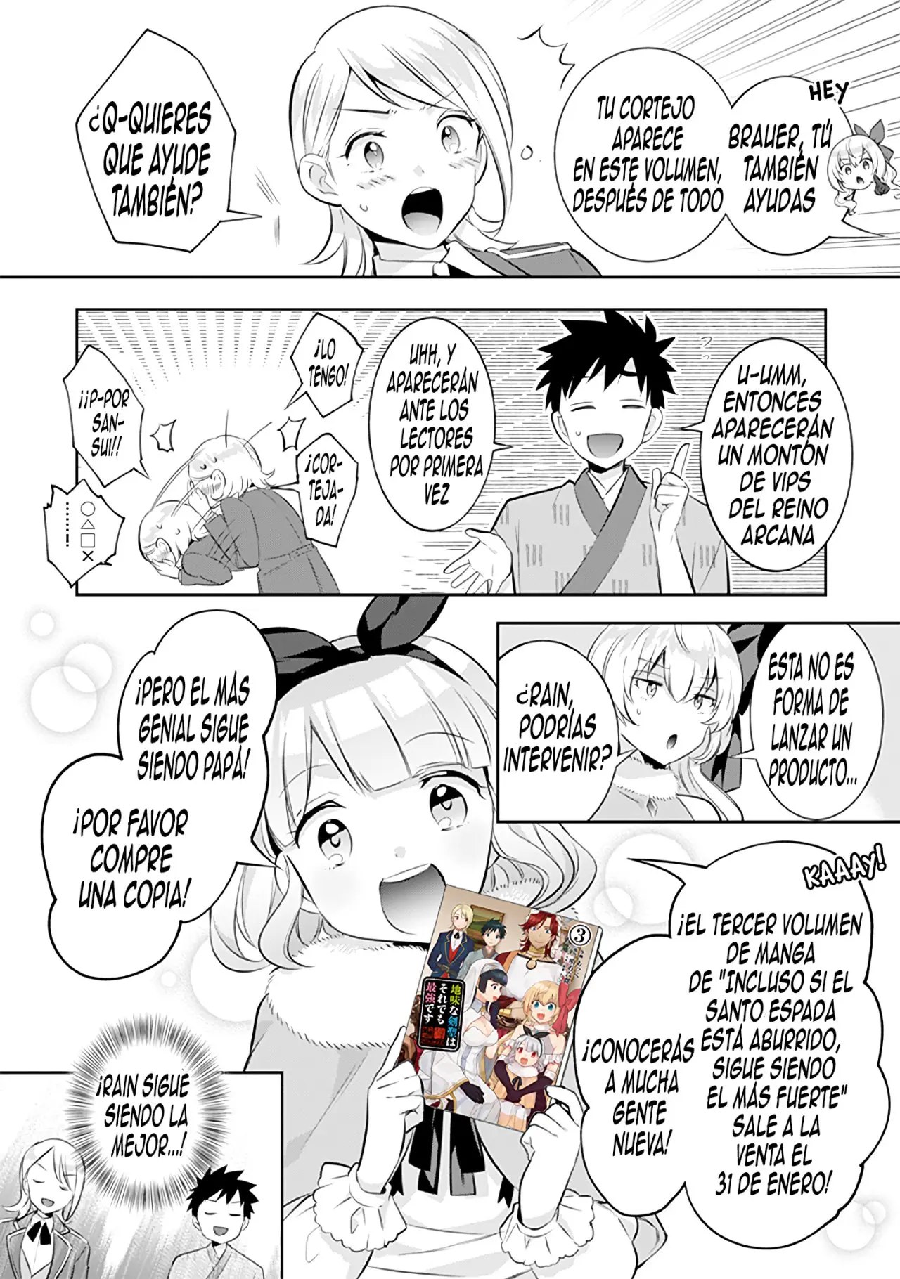 Jimina Ken Sei wa Sore Demo Saikyoudesu (2018) - Capítulo 32.5 - Página 3 - LectorTMOo