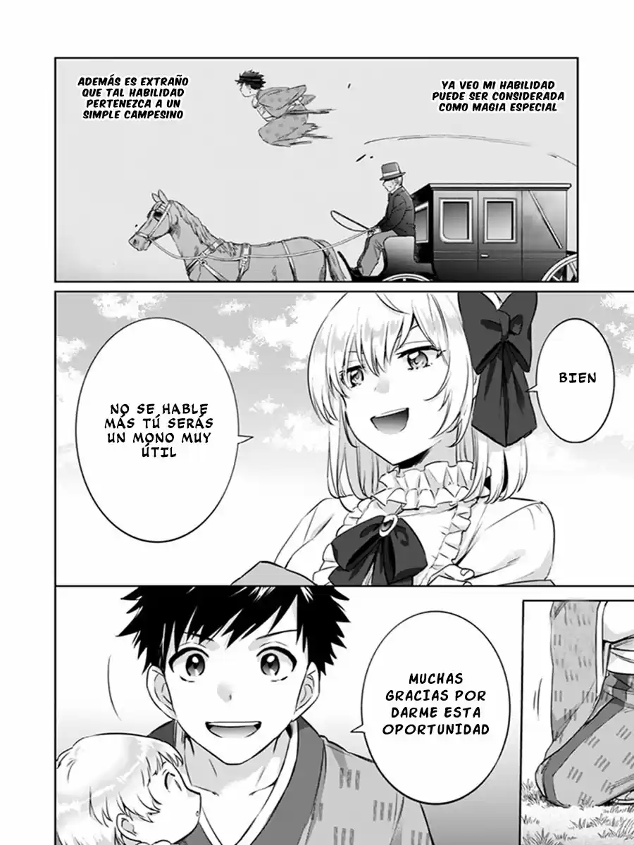 Jimina Ken Sei wa Sore Demo Saikyoudesu (2018) - Capítulo 4 - Página 5 - LectorTMOo