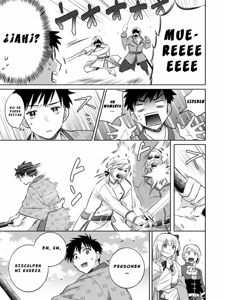 Jimina Ken Sei wa Sore Demo Saikyoudesu (2018) - Capítulo 4 - Página 12 - LectorTMOo