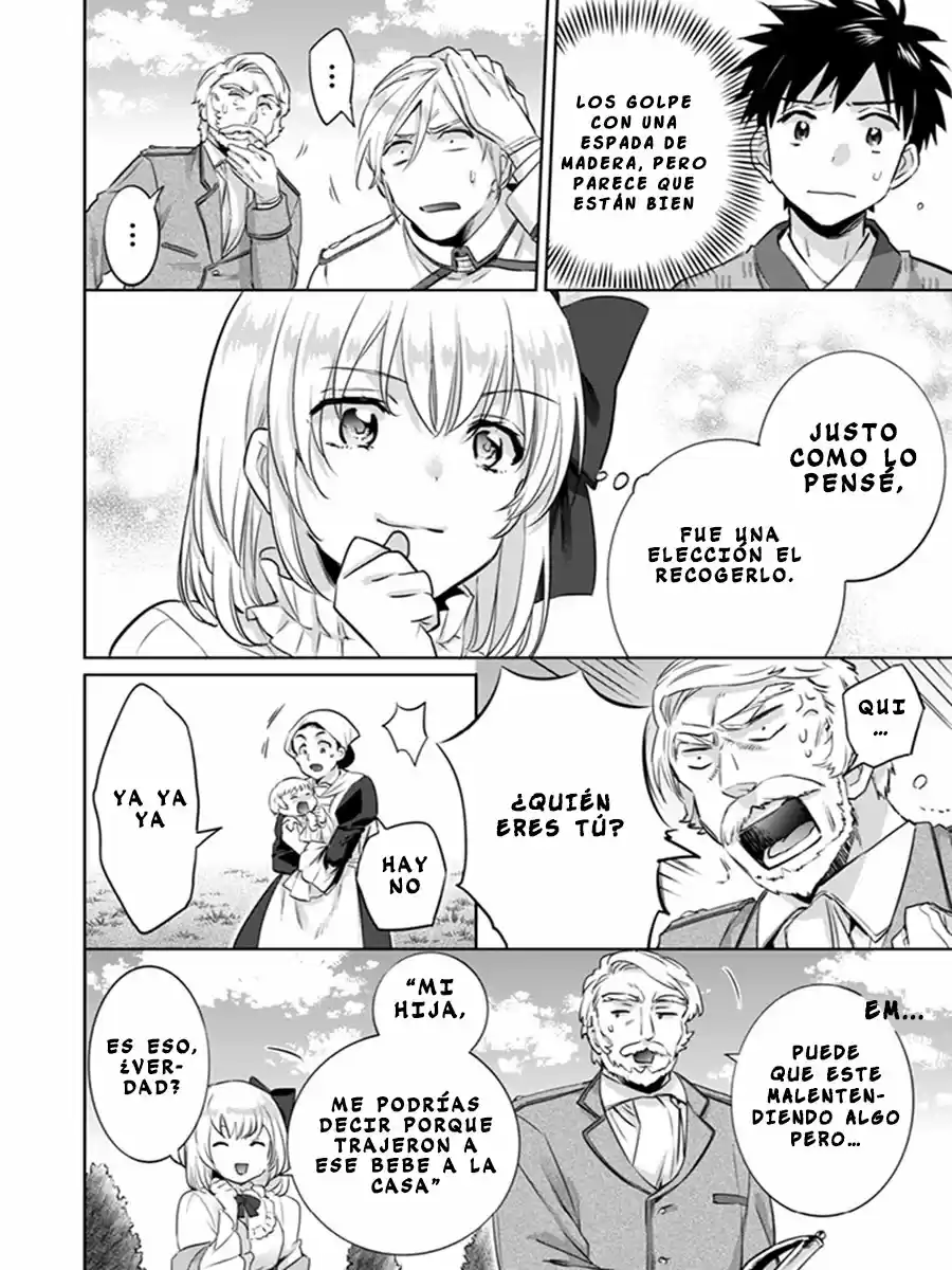 Jimina Ken Sei wa Sore Demo Saikyoudesu (2018) - Capítulo 4 - Página 13 - LectorTMOo