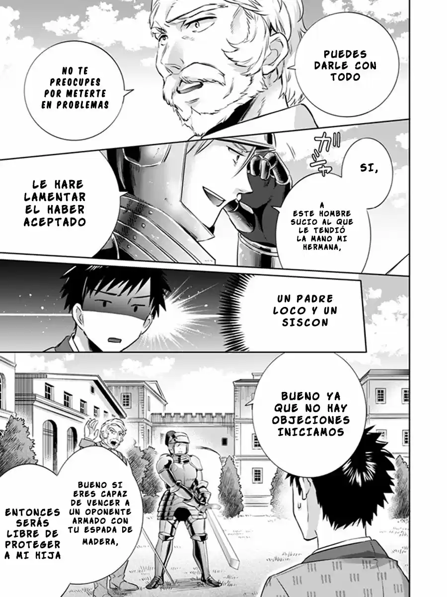 Jimina Ken Sei wa Sore Demo Saikyoudesu (2018) - Capítulo 4 - Página 16 - LectorTMOo