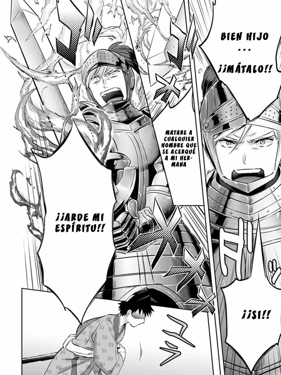 Jimina Ken Sei wa Sore Demo Saikyoudesu (2018) - Capítulo 4 - Página 17 - LectorTMOo