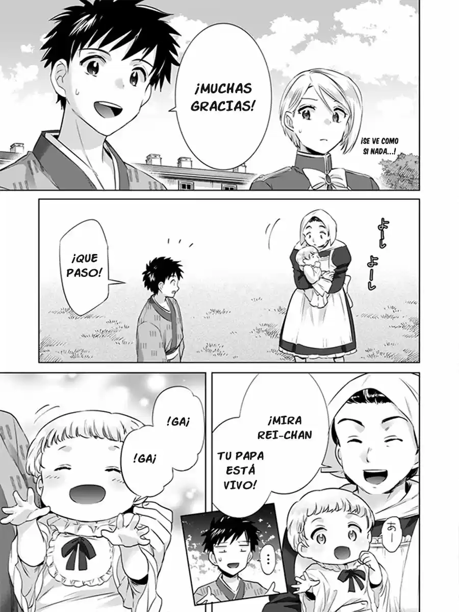 Jimina Ken Sei wa Sore Demo Saikyoudesu (2018) - Capítulo 5 - Página 4 - LectorTMOo