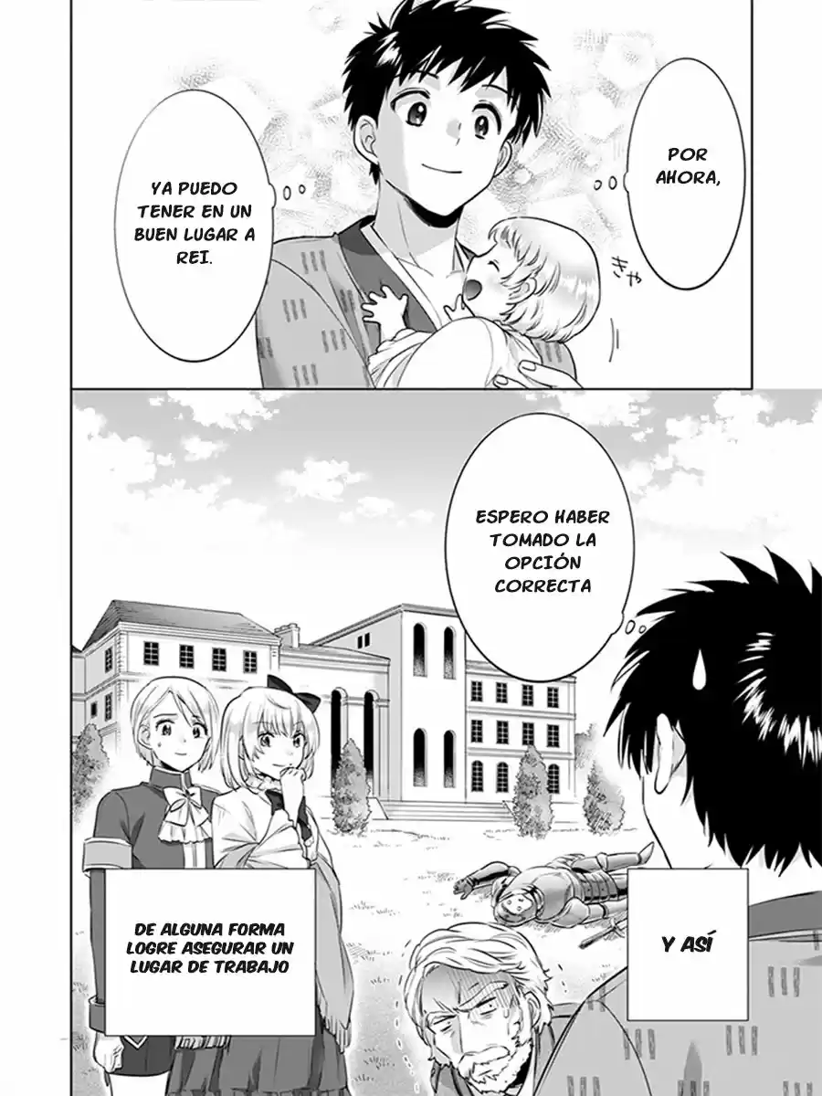 Jimina Ken Sei wa Sore Demo Saikyoudesu (2018) - Capítulo 5 - Página 5 - LectorTMOo