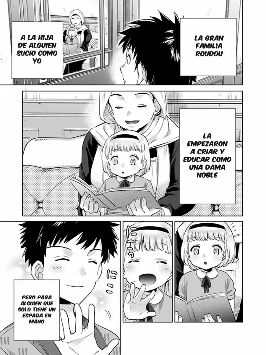 Jimina Ken Sei wa Sore Demo Saikyoudesu (2018) - Capítulo 5 - Página 10 - LectorTMOo