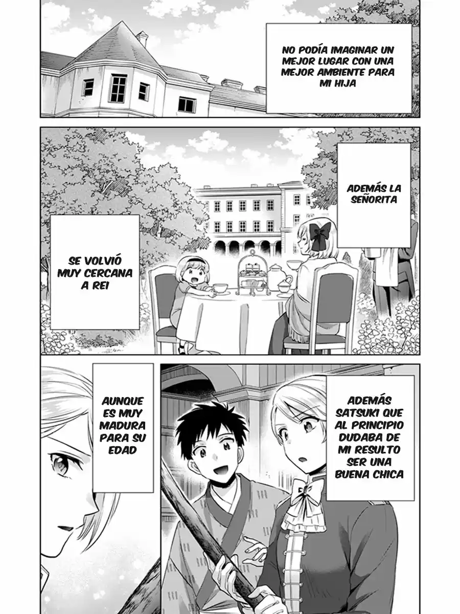 Jimina Ken Sei wa Sore Demo Saikyoudesu (2018) - Capítulo 5 - Página 11 - LectorTMOo