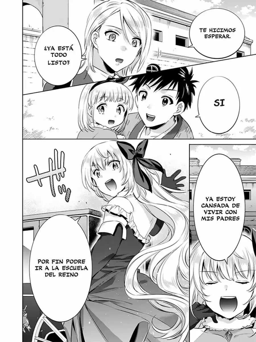 Jimina Ken Sei wa Sore Demo Saikyoudesu (2018) - Capítulo 5 - Página 15 - LectorTMOo