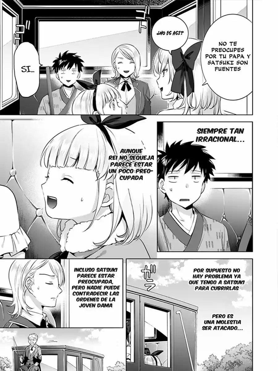 Jimina Ken Sei wa Sore Demo Saikyoudesu (2018) - Capítulo 6 - Página 4 - LectorTMOo