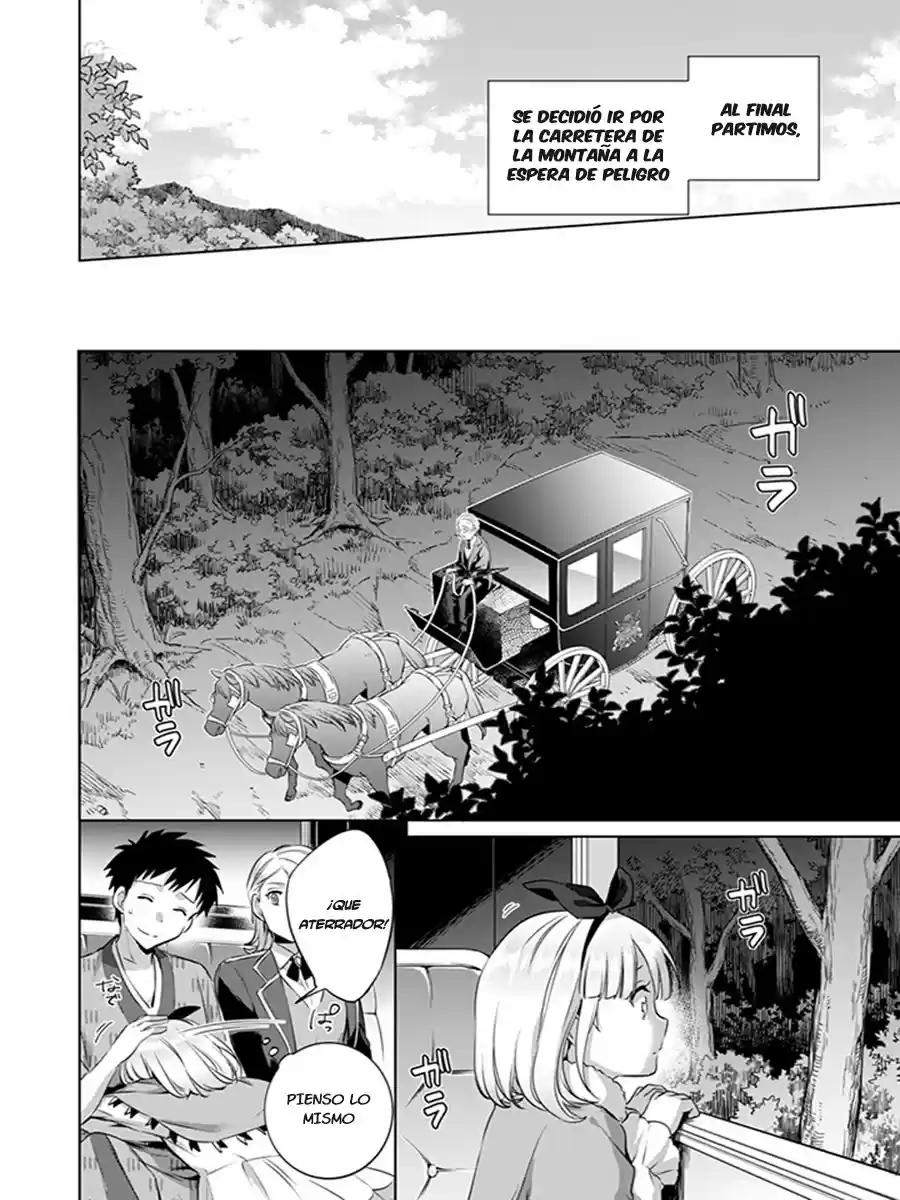 Jimina Ken Sei wa Sore Demo Saikyoudesu (2018) - Capítulo 6 - Página 5 - LectorTMOo