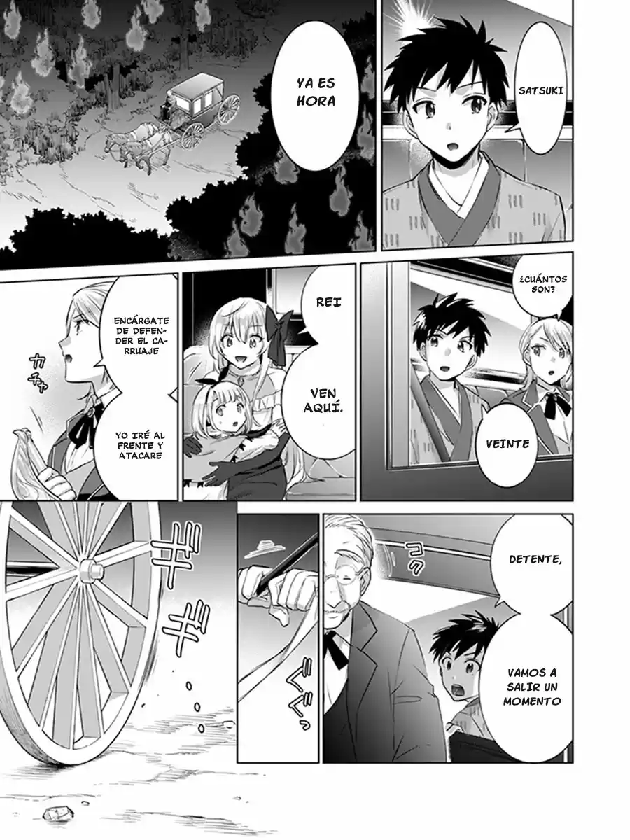 Jimina Ken Sei wa Sore Demo Saikyoudesu (2018) - Capítulo 6 - Página 6 - LectorTMOo