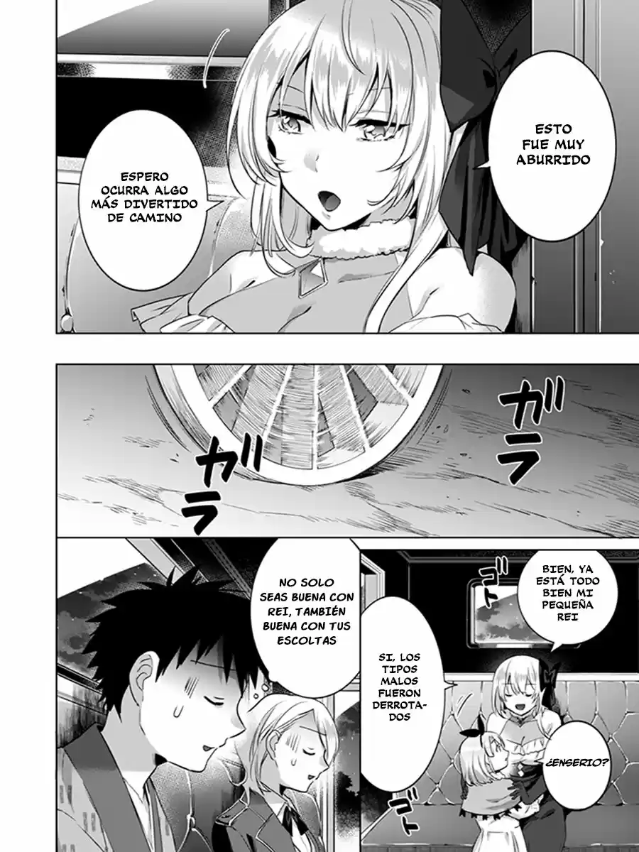 Jimina Ken Sei wa Sore Demo Saikyoudesu (2018) - Capítulo 6 - Página 15 - LectorTMOo