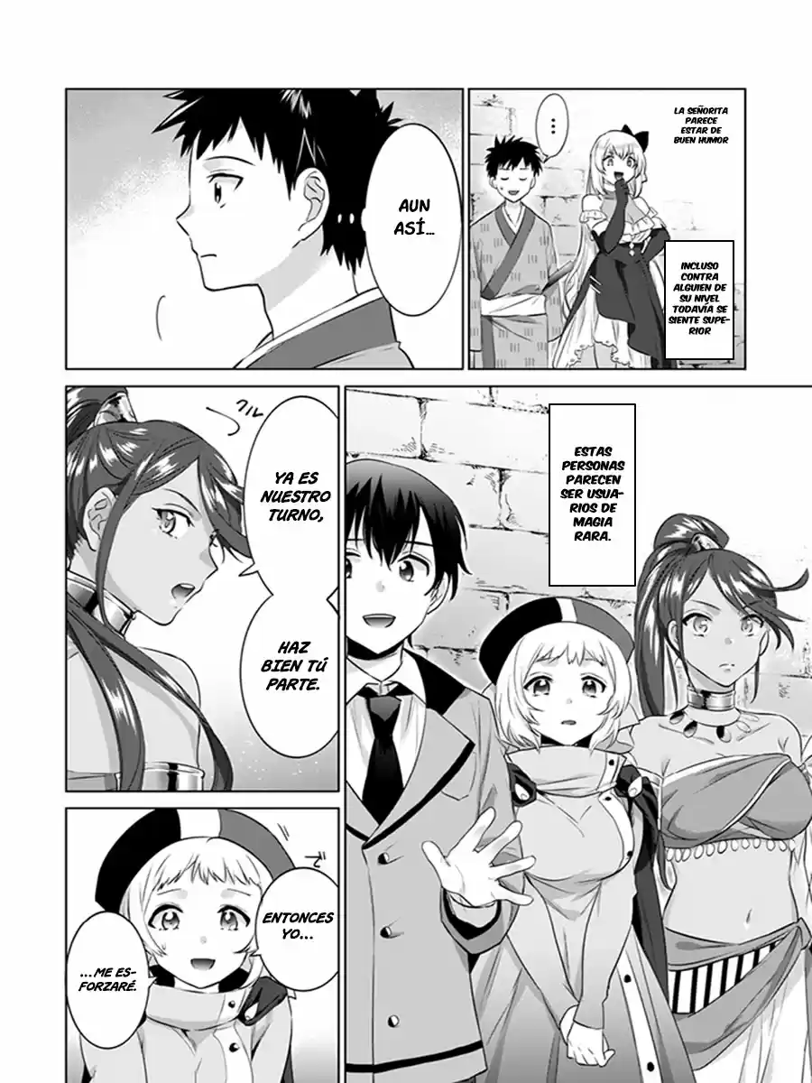 Jimina Ken Sei wa Sore Demo Saikyoudesu (2018) - Capítulo 7 - Página 9 - LectorTMOo