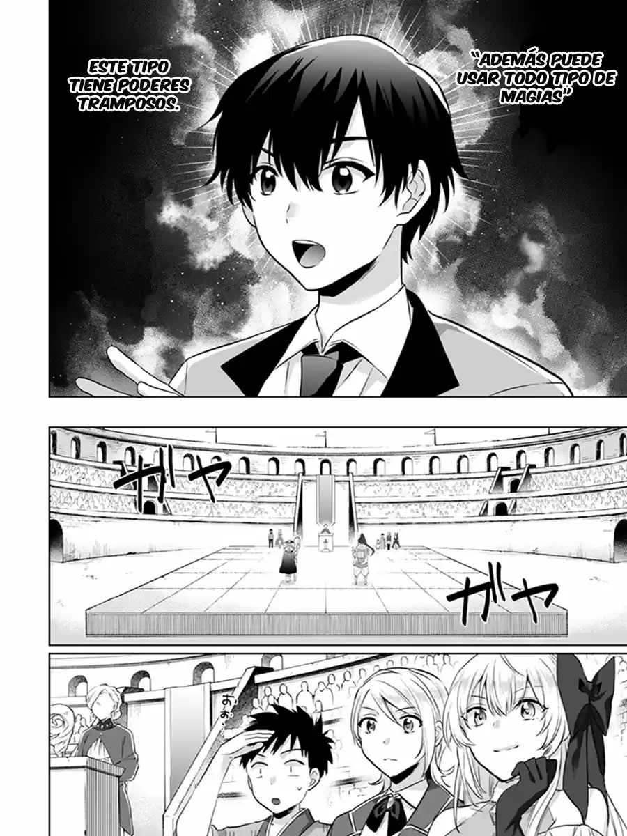 Jimina Ken Sei wa Sore Demo Saikyoudesu (2018) - Capítulo 7 - Página 11 - LectorTMOo