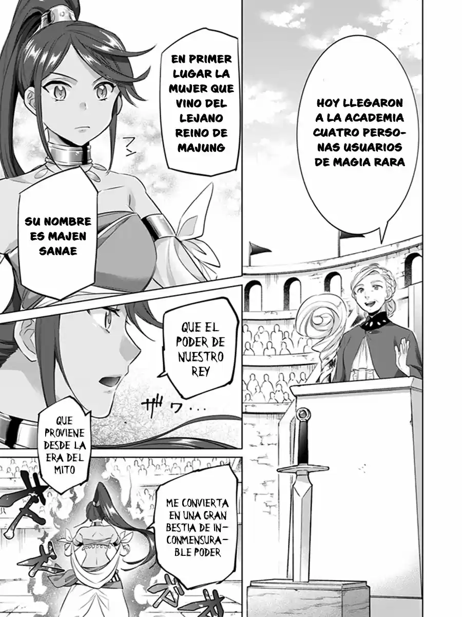 Jimina Ken Sei wa Sore Demo Saikyoudesu (2018) - Capítulo 7 - Página 12 - LectorTMOo