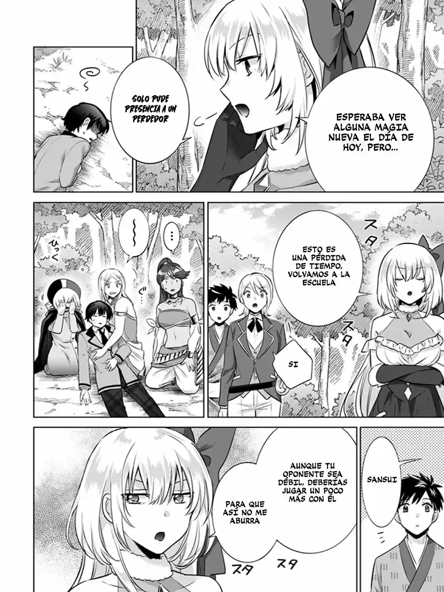 Jimina Ken Sei wa Sore Demo Saikyoudesu (2018) - Capítulo 9 - Página 10 - LectorTMOo